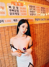 NO.105 Loozy - Bomi - Street Stall
